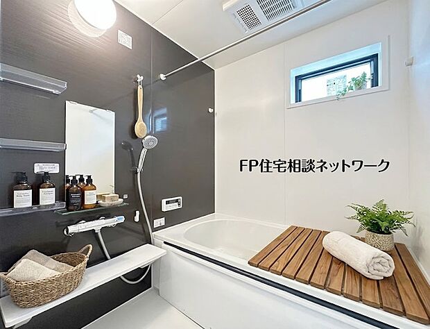 【浴室】【浴室】  本画像はAIがCGで小物を作成しており、実際の現地に小物は設置されておりません。また、販売価格に小物等は含まれておりません。