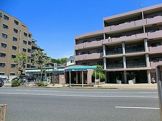 三ッ沢上町駅(約450m)