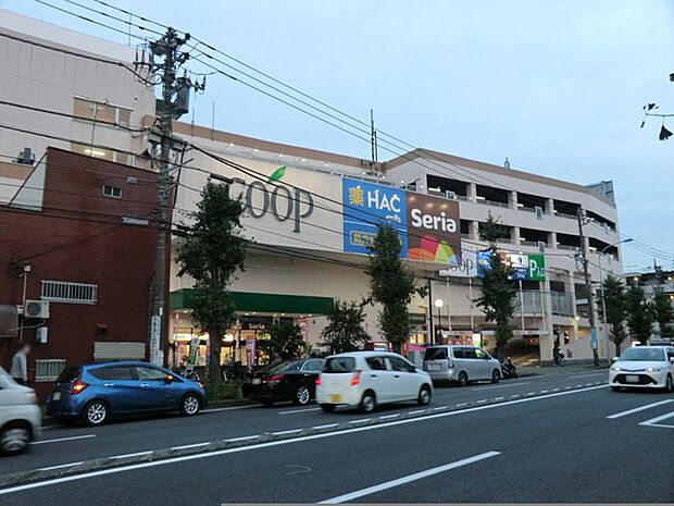 ユーコープ片倉店(約1,000m)