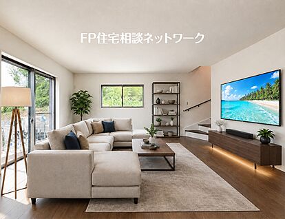 リビング