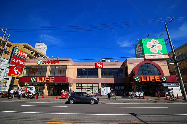 ライフ大口店(約750m・徒歩10分)