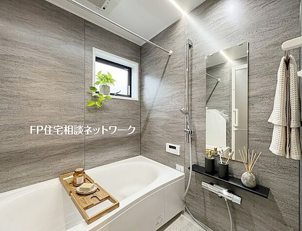 【浴室】本画像の小物アイテム等はCGの配置イメージです。販売価格に小物アイテム等は含まれず、付帯しません。