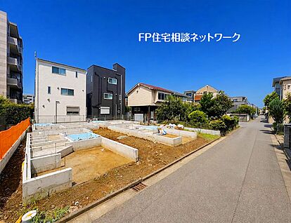 現地外観写真