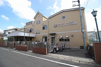 ちとせ山ゆり保育園 400m(5分)