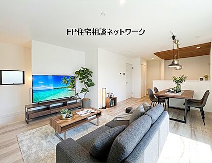 リビング