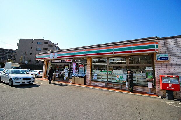 セブンイレブン犬蔵2丁目店(約750m)