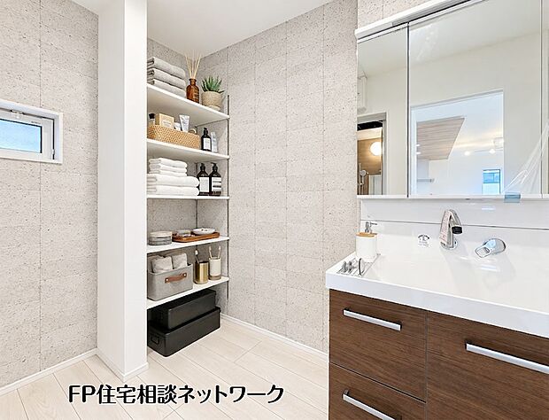 【洗面台・洗面所】本画像はAIがCGで小物などを生成しているため、実際の現地には設置されておりません。
