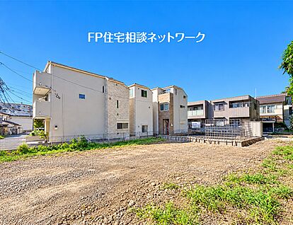 現地外観写真
