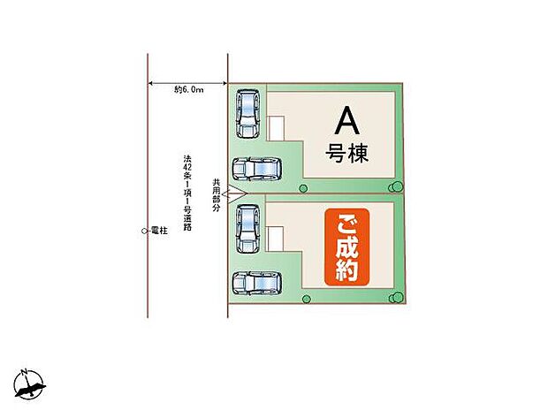 最終一棟（A号棟）のご案内です♪