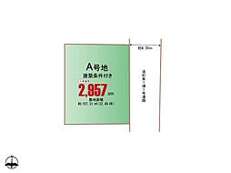 宮城県仙台市宮城野区東仙台5-19-25