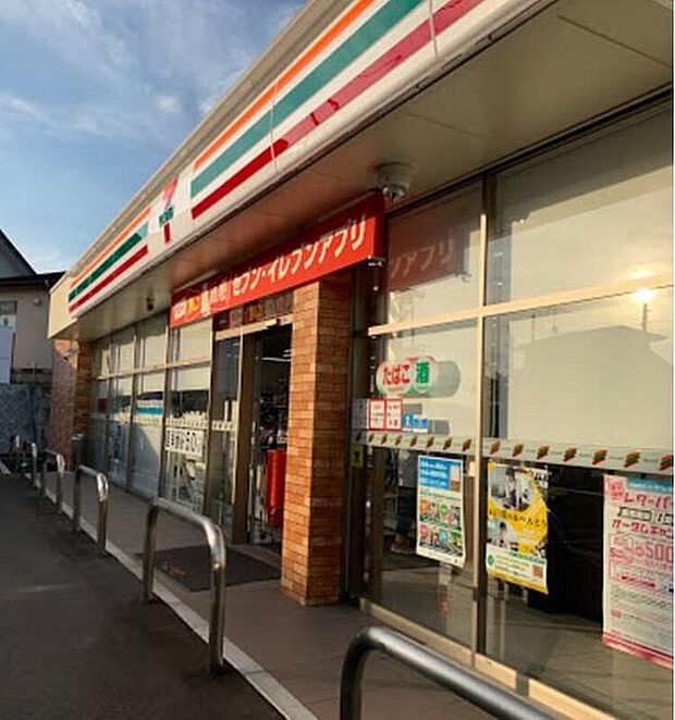 セブンイレブン仙台南光台2丁目店(約640m)