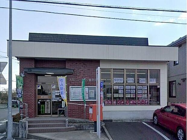 名取ニュータウン郵便局（約700m）