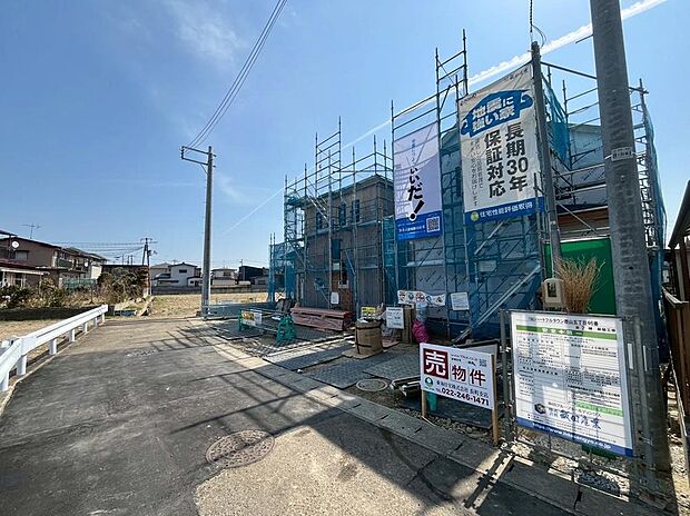 【現地外観写真】仙台市立東長町小学校・郡山中学校ともに徒歩8分。お子様の通学も安心で、日々のお買い物にも便利な好立地です♪現地（2026年3月）撮影