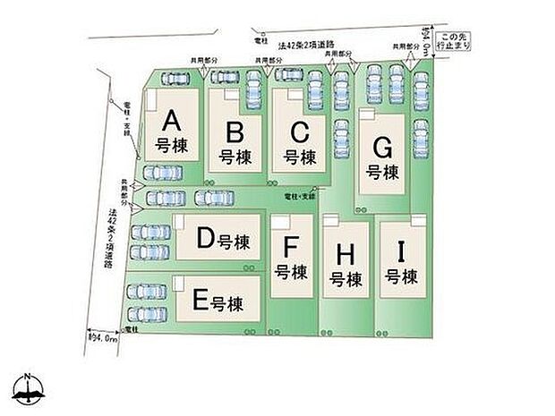 【区画図】全9棟の内、現在建売4棟（FGHI）のご案内です♪
全戸車2台駐車可能なゆとりある配棟計画です。