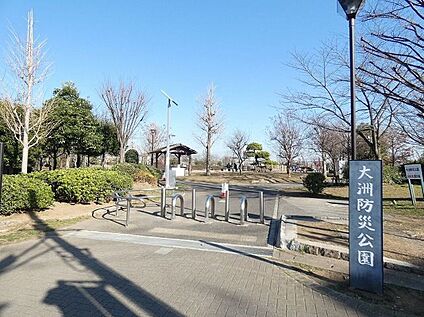 大洲防災公園 540ｍ