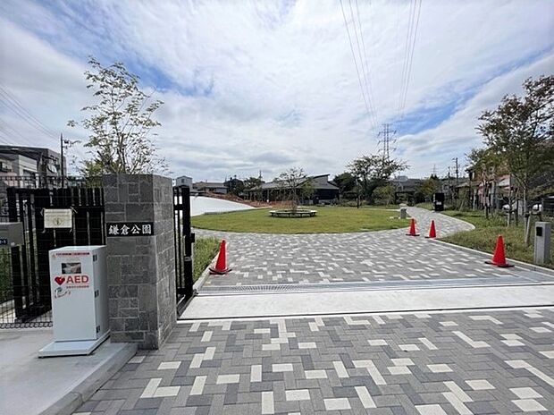 鎌倉公園（約740m）