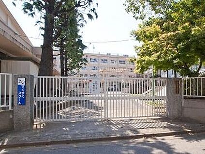 江戸川区立西小松川小学校 480ｍ(徒歩6分。)