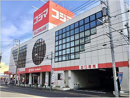 コジマ×ビックカメラ江戸川店 780ｍ(徒歩10分。)