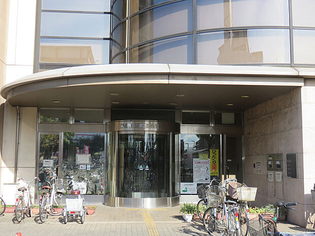 春木市民センター・春木図書館