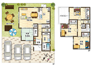 D-topia羽曳が丘 その他