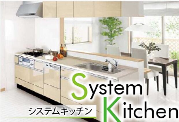 【システムキッチン】Panasonicとタカラスタンダードの2つのメーカーからお選び頂けます。お料理もお掃除もテキパキはかどるシンプルキッチン