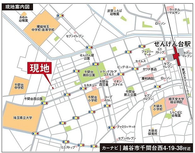案内図