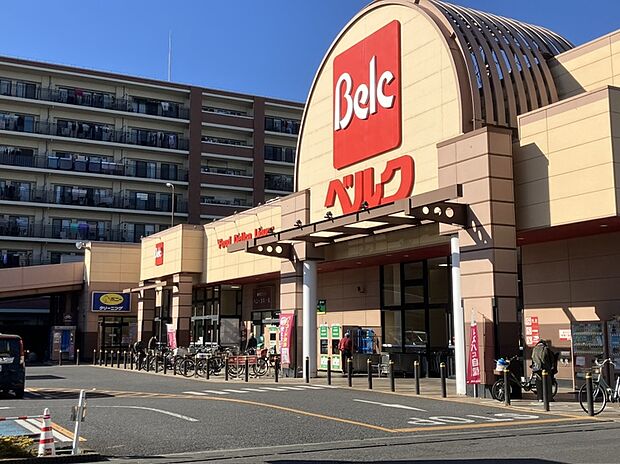 ベルク越谷西方店（約527m）