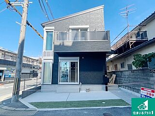 枚方市大峰元町　新築一戸建て 外観