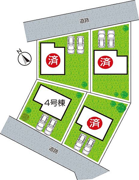 全４区画・前面道路４．２ｍ