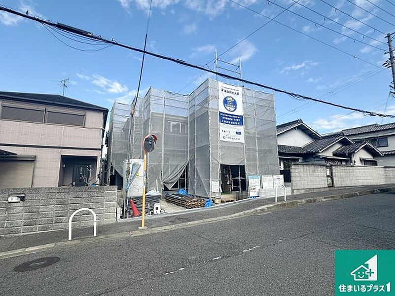 現在建築中！落ち着いた街並みで新生活を始めることが出来そう！周辺の物件も併せてご紹介させて頂きます！