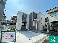 兵庫県尼崎市西立花町４丁目　仲介手数料無料対象物件！：物件画像