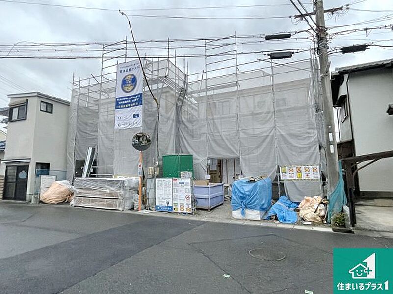 現在建築中！落ち着いた街並みで新生活を始めることが出来そう！周辺の物件も併せてご紹介させて頂きます！