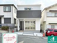 大阪府枚方市村野東町　仲介手数料無料物件対象！：物件画像