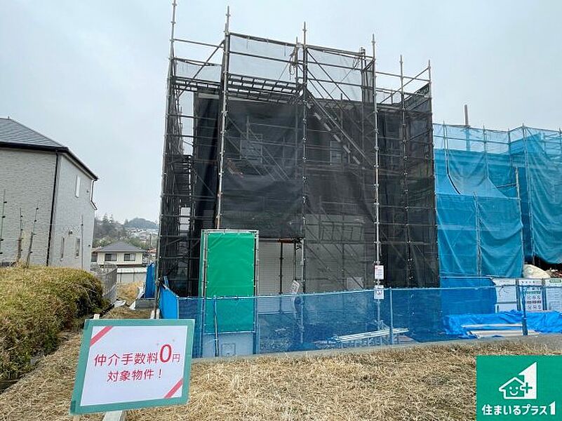 周辺は落ち着いた街並みの住宅地！子育てがしやすい住環境です！まだ未完成ですが、現地でしかわからない事もございます。是非一度ご覧ください。