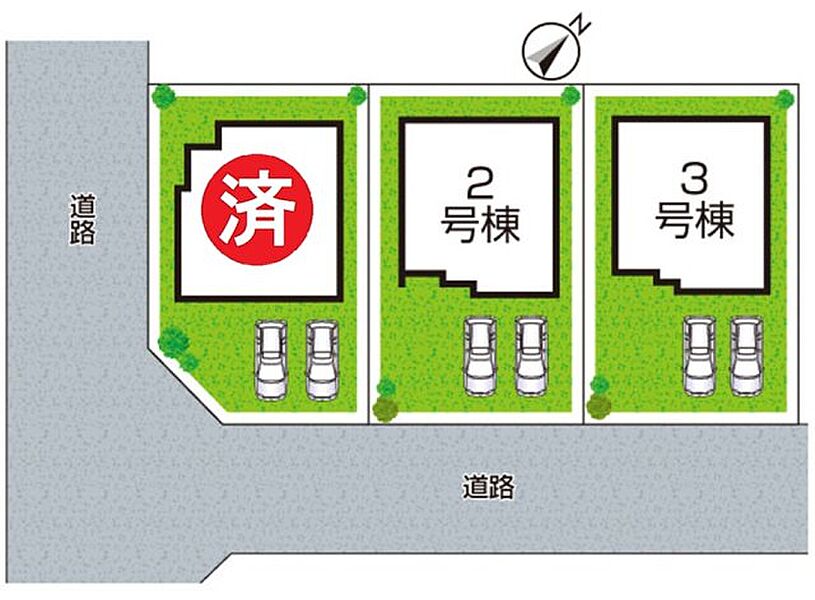 全３区画　前面道路６．１ｍ