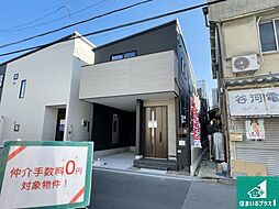 大阪府豊中市穂積２丁目　仲介手数料無料対象物件！