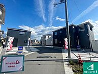 滋賀県大津市真野５丁目　仲介手数料無料対象物件！：物件画像