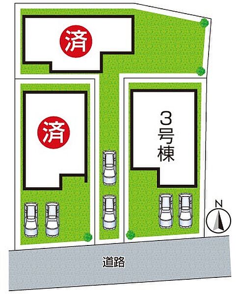 全３区画・前面道路３．２ｍ