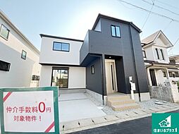 兵庫県伊丹市大鹿３丁目　仲介手数料無料対象物件！