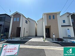 大阪府松原市天美我堂３丁目 仲介手数料無料対象物件！車ローンカードローンおまとめ可能！