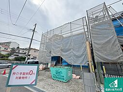 兵庫県神戸市垂水区神陵台７丁目