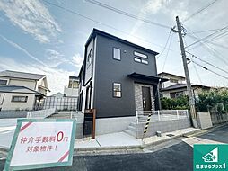 奈良県奈良市西千代ヶ丘１丁目