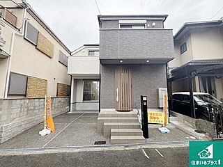 枚方市東香里元町　新築一戸建て 外観