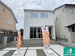 京都府京都市西京区大原野上里紅葉町