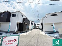 大阪府枚方市牧野本町2丁目