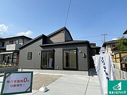 兵庫県川辺郡猪名川町若葉１丁目　仲介手数料無料対象物件！