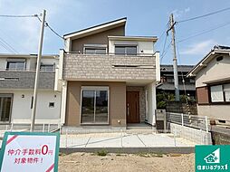 大阪府枚方市高野道１丁目