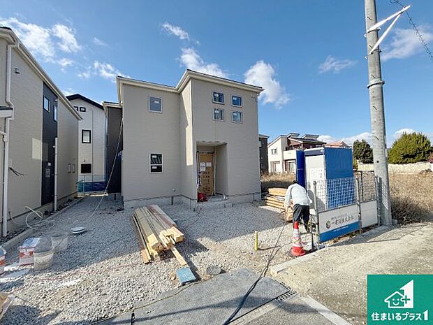 好評分譲中です！本日は物件の魅力がたっぷり詰まった情報をご紹介致します♪