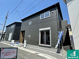 兵庫県尼崎市南清水　仲介手数料無料対象物件！
