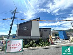 兵庫県西宮市名塩さくら台１丁目